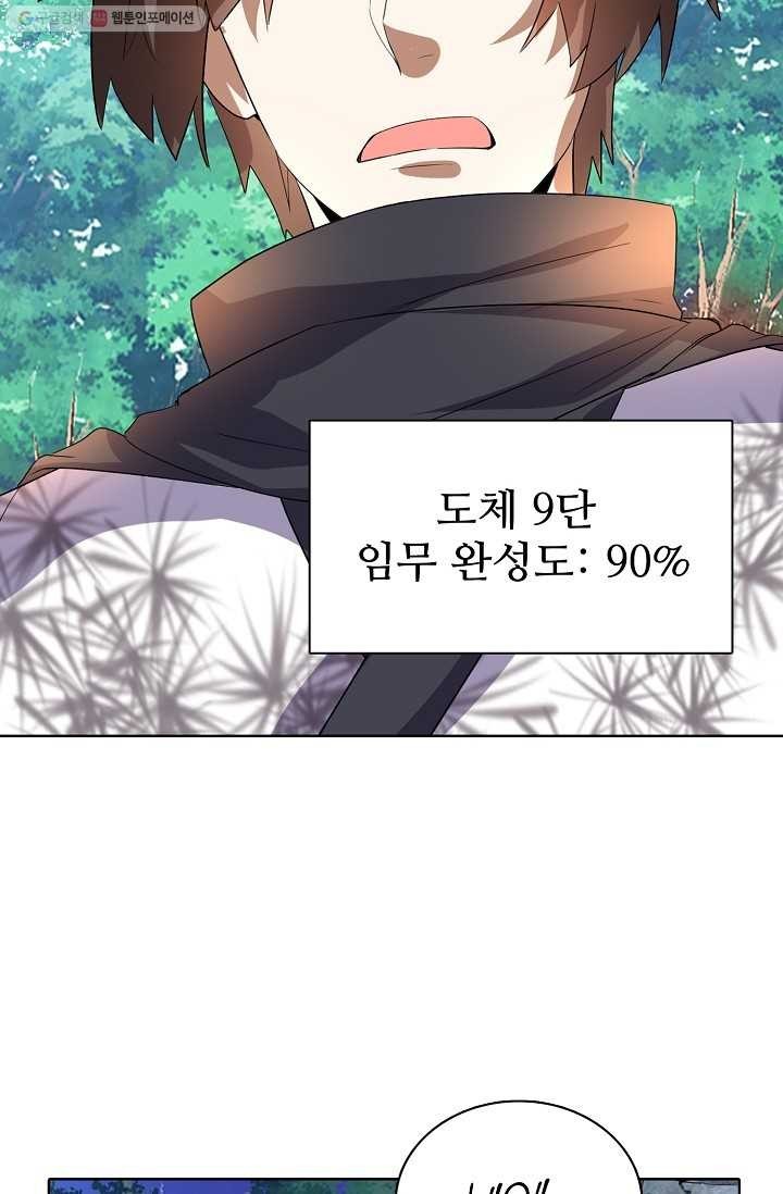 16150326184449.jpg