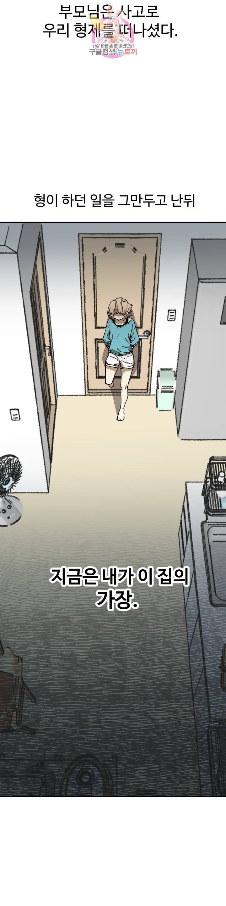 16150668142715.jpeg