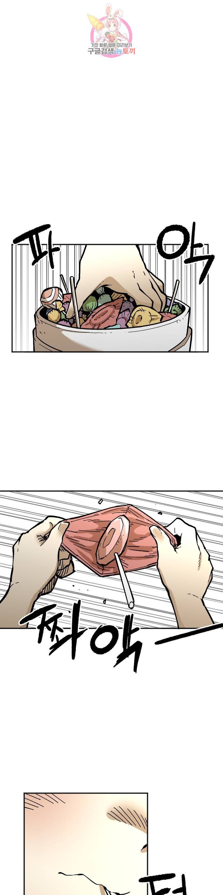 16150668153891.jpeg