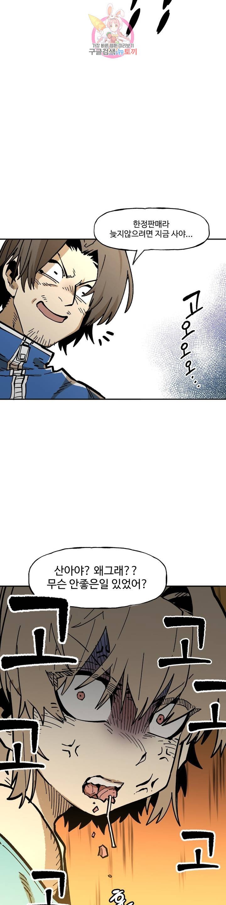 16150668188603.jpeg