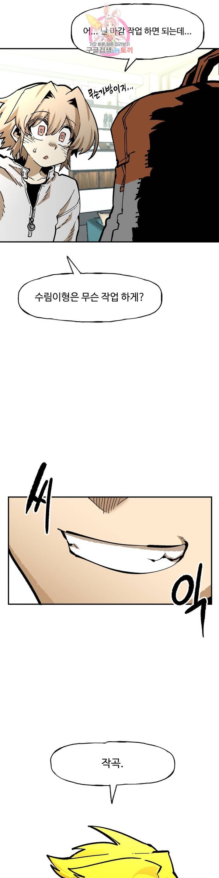 16150668269312.jpeg
