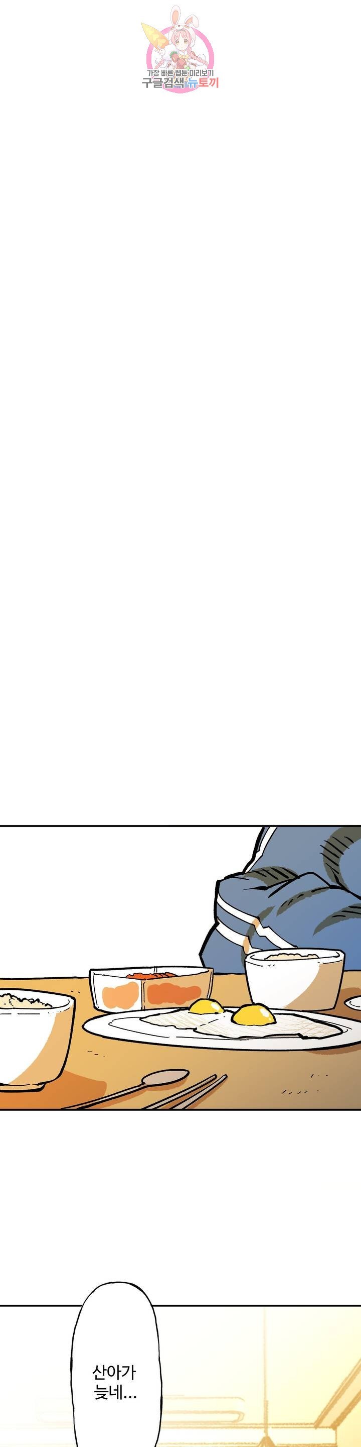 16150668279845.jpeg