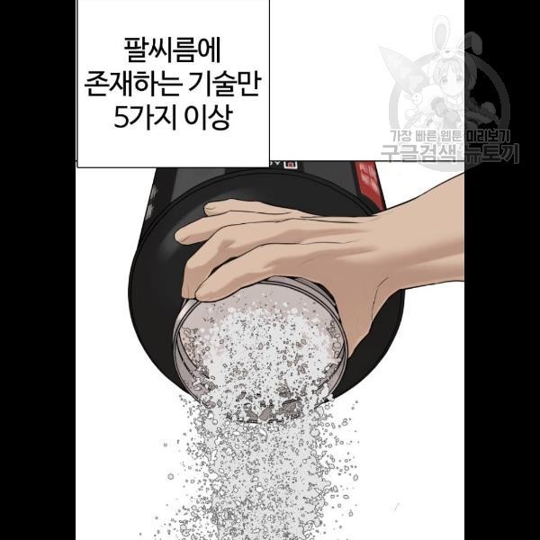 16150707017569.jpg