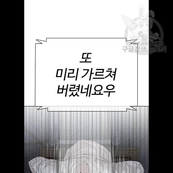 1615070743429.jpg