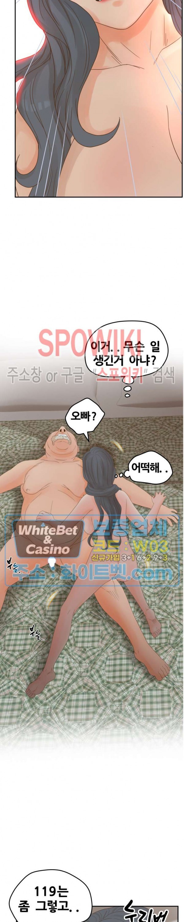 16150708252051.jpg