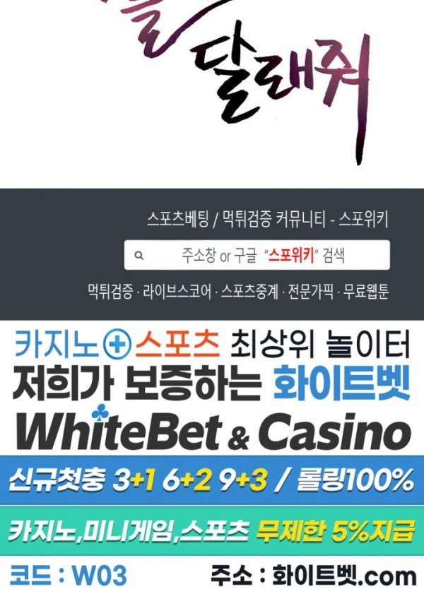 1615070963369.jpg