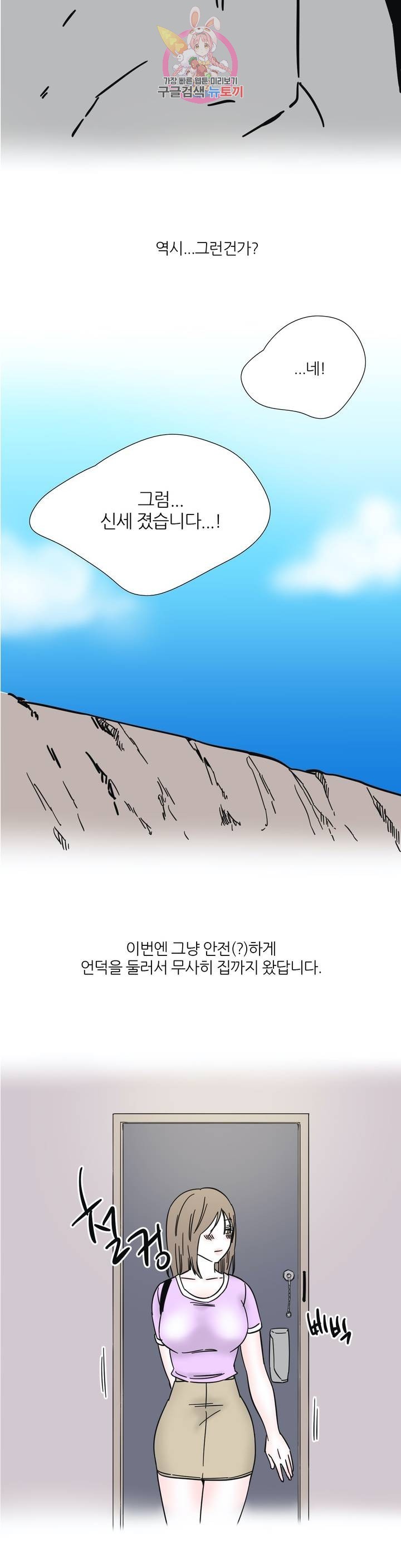 16150712168273.jpg