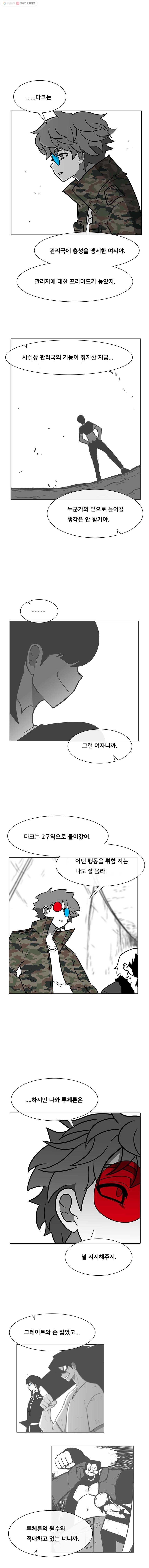 161507181601.jpg