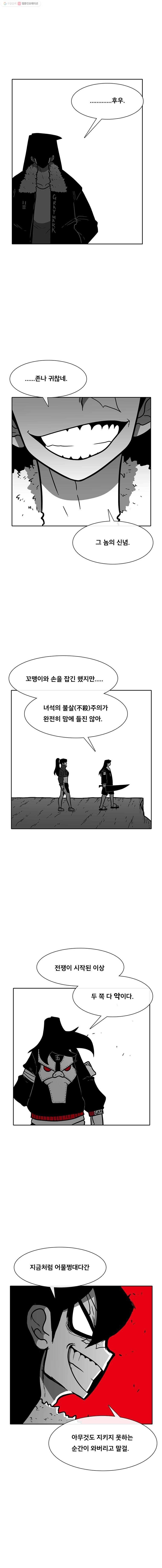 16150718440196.jpg