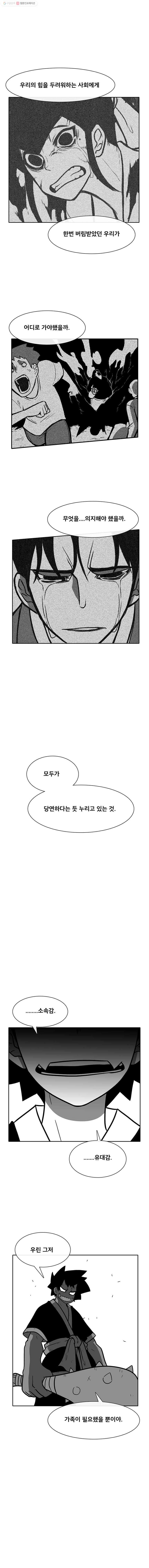 16150719443083.jpg