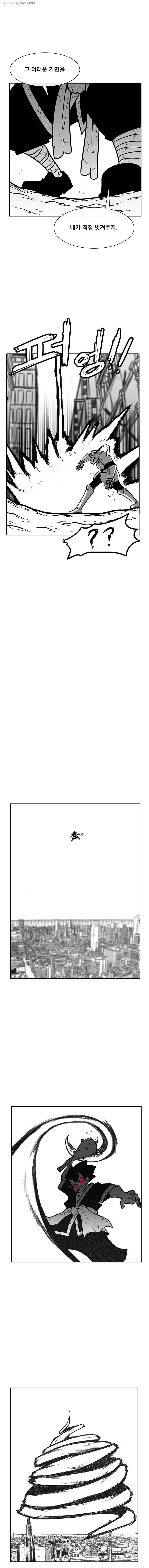 16150719839903.jpg