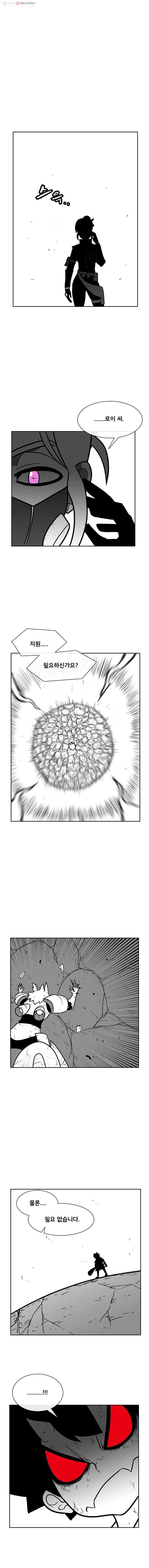 16150720021517.jpg