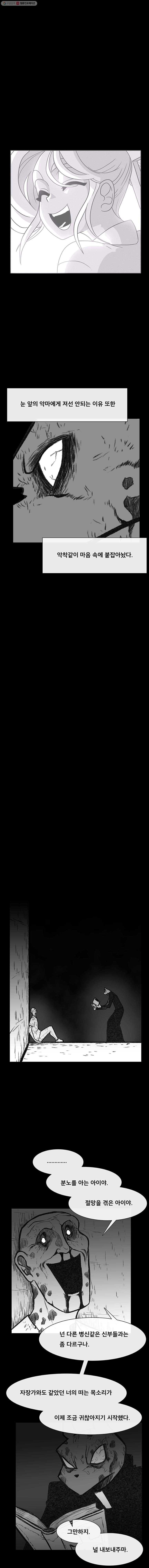 16150720364788.jpg