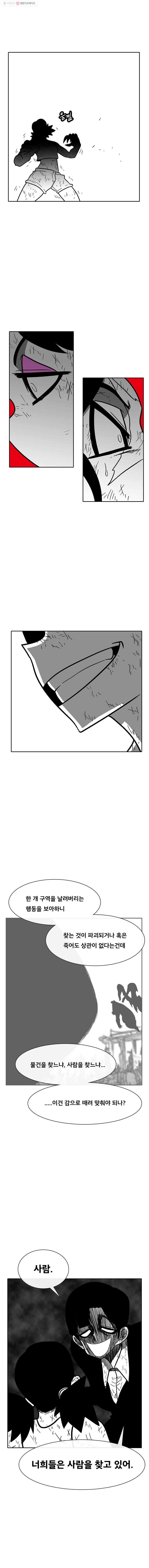 16150720669272.jpg
