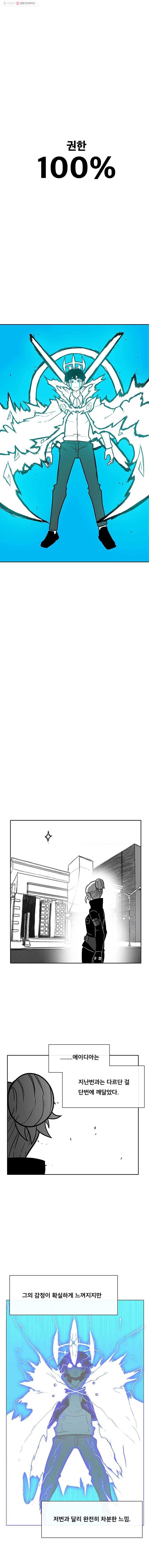 1615072155054.jpg