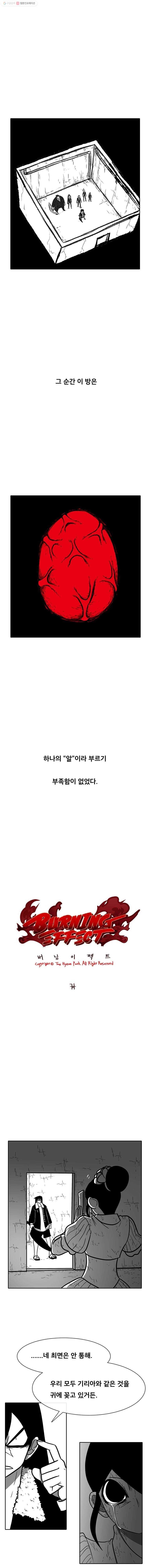 16150721713439.jpg