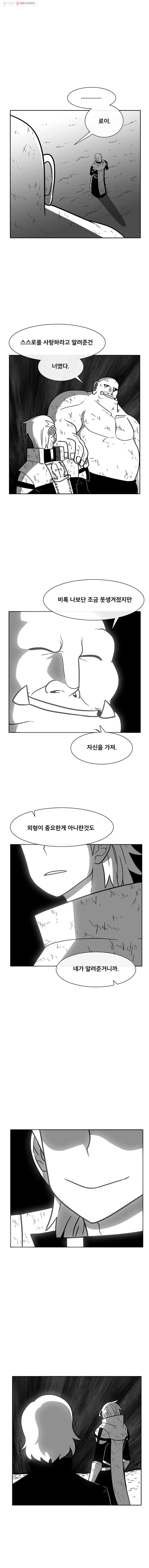 1615072233948.jpg