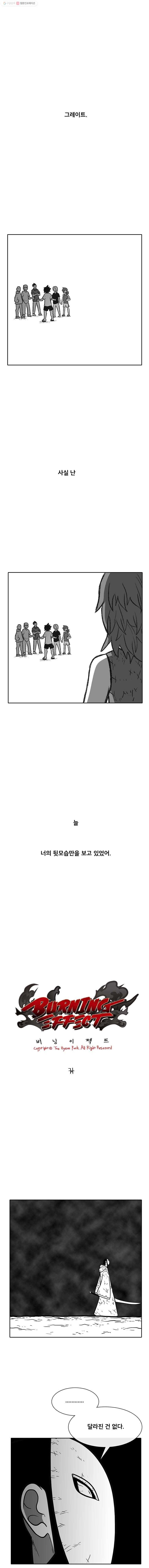 16150722516446.jpg
