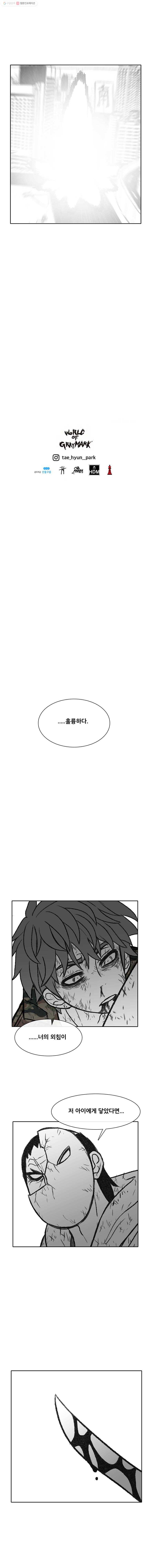 1615072267407.jpg