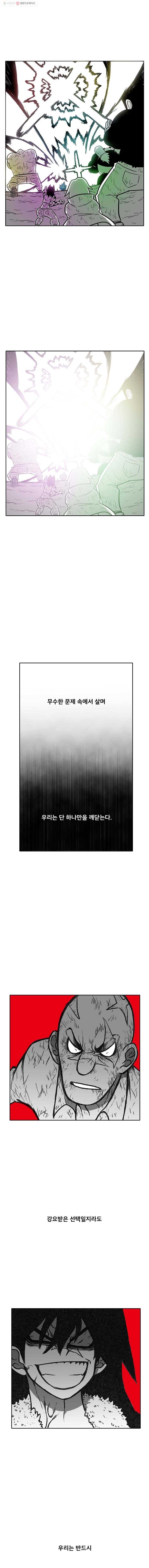 1615072326348.jpg