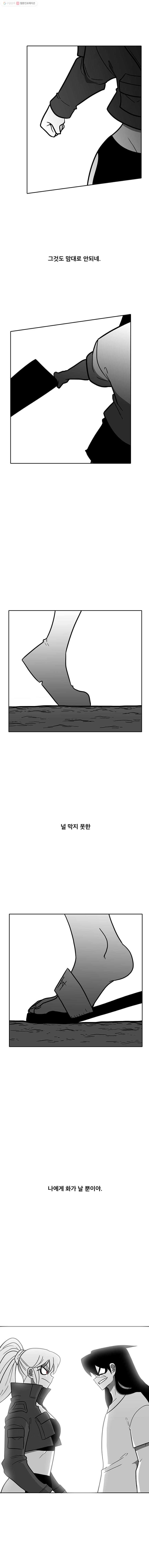 1615072407037.jpg