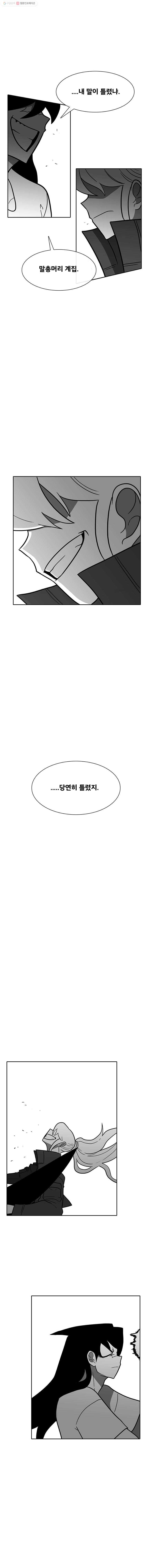 16150724272247.jpg