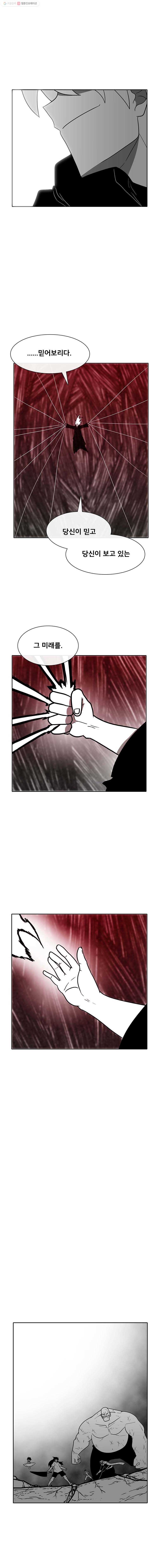 16150725035744.jpg