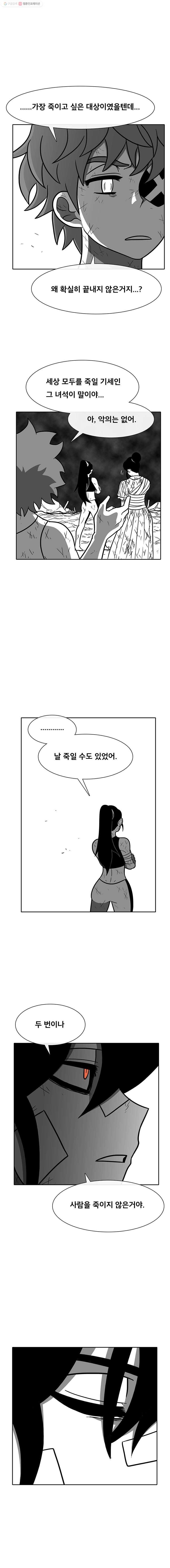 1615072535047.jpg
