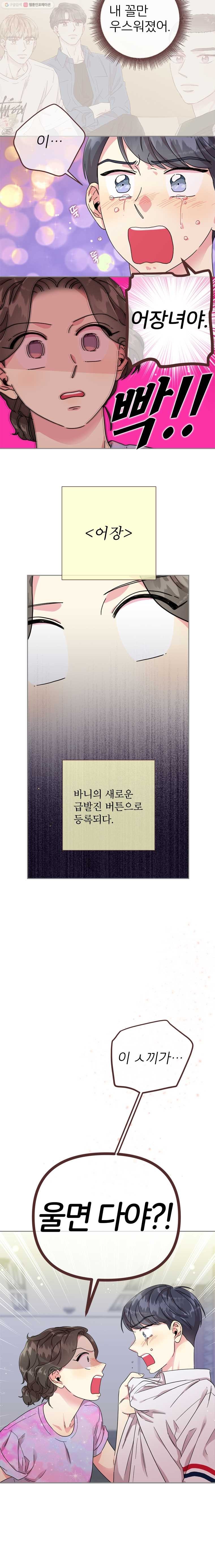 16150731041855.jpg