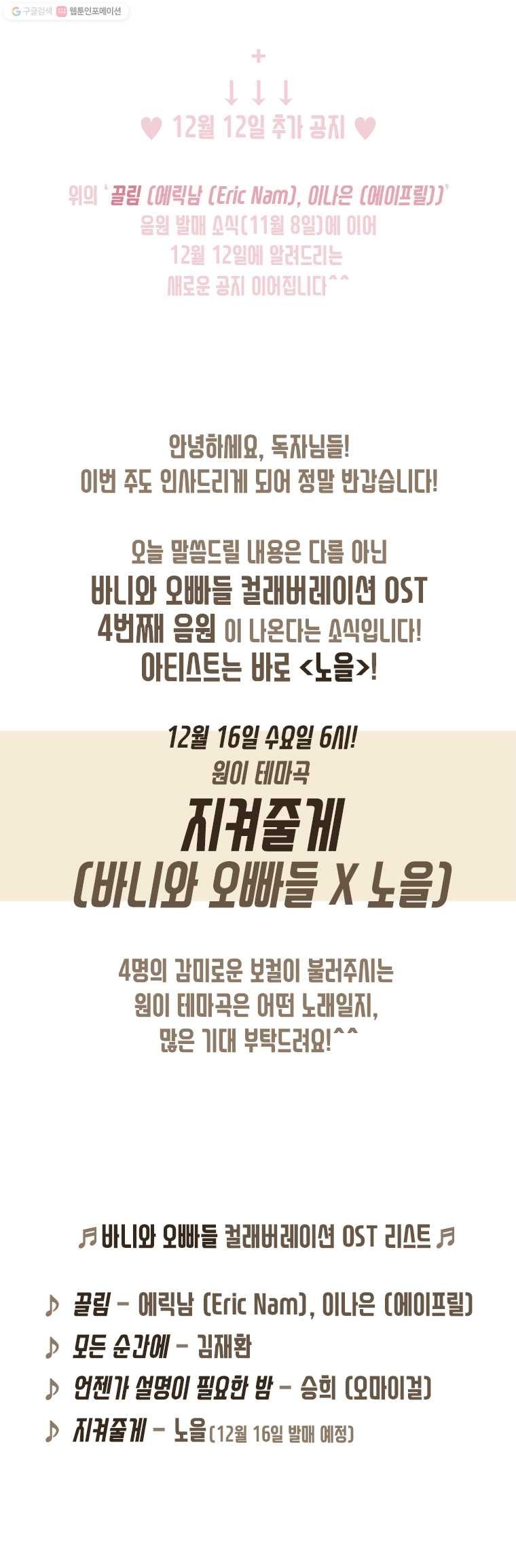 16150731269321.jpg