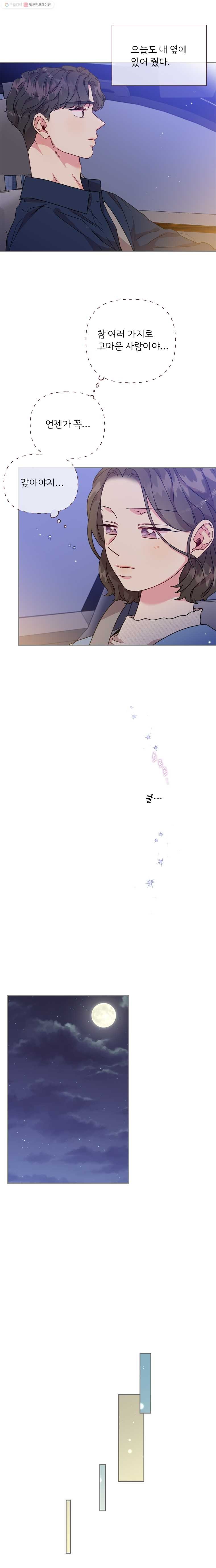 16150733192649.jpg