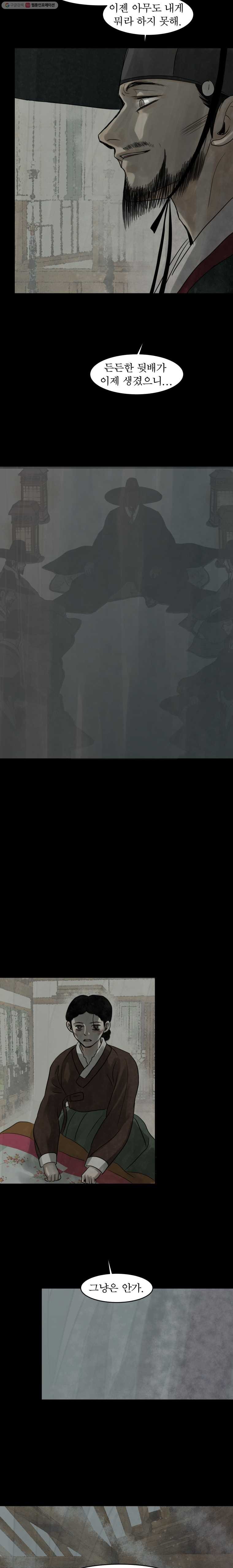 16150737110555.jpg