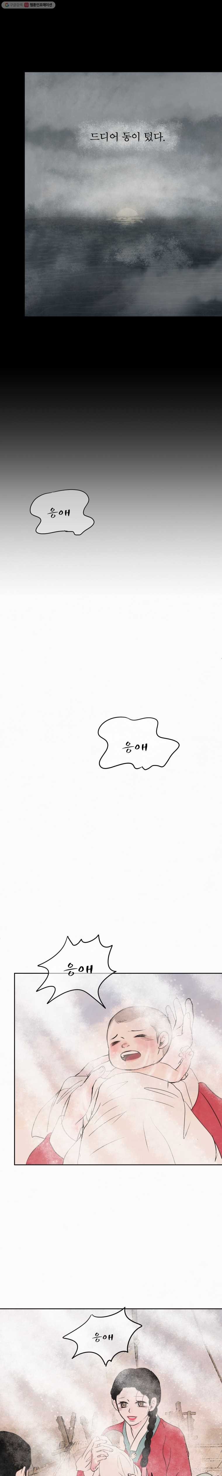 16150738152131.jpg