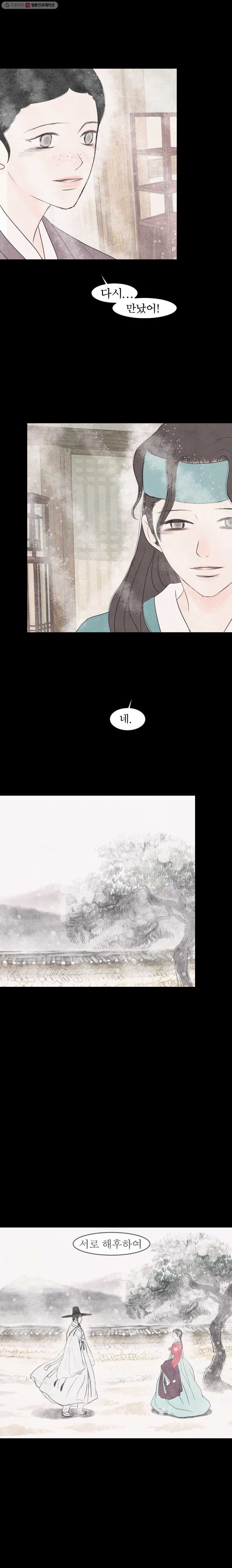 16150738273827.jpg