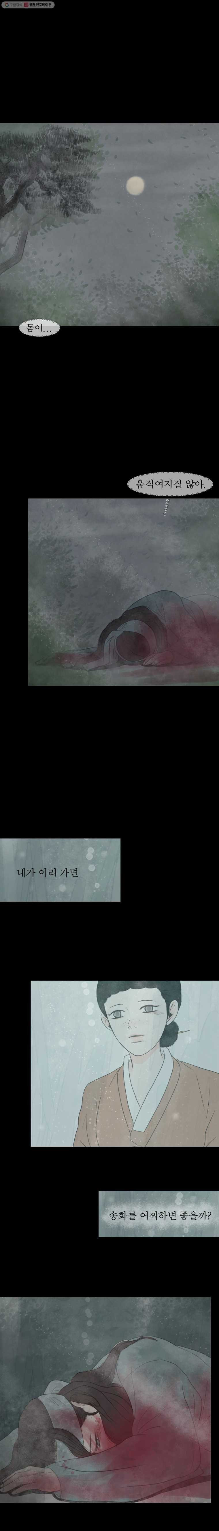 1615073849339.jpg