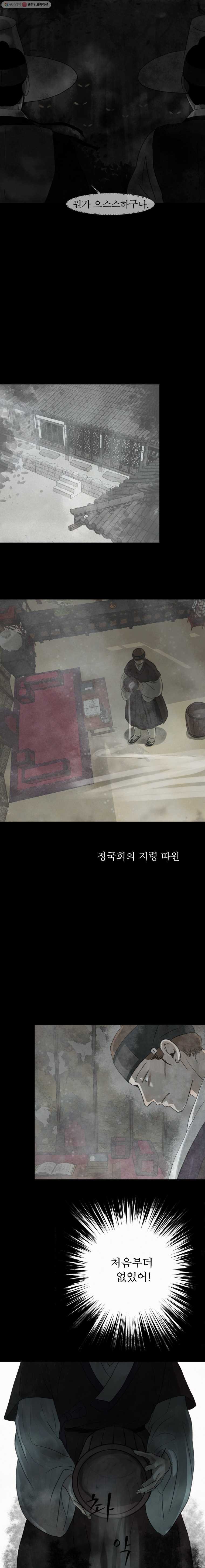 16150738603223.jpg