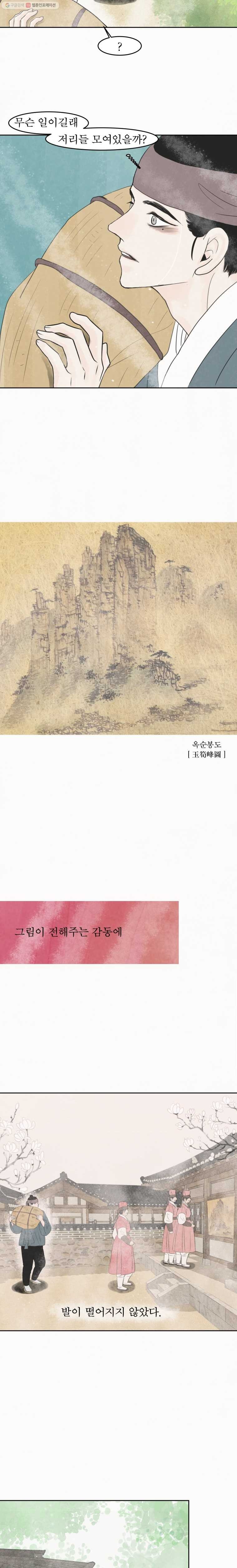 16150739590413.jpg