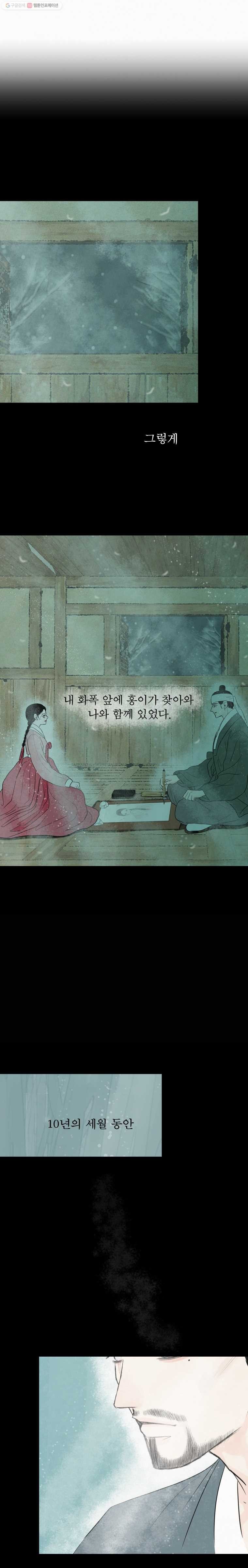16150740190717.jpg