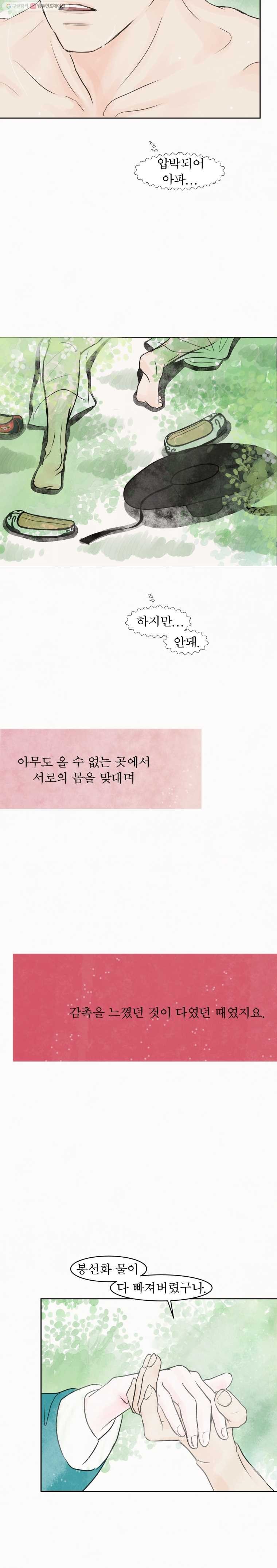 16150741168167.jpg