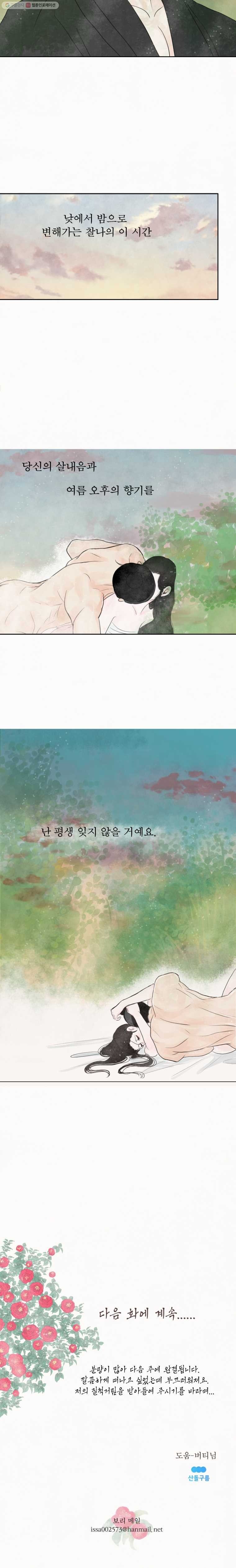 16150741303372.jpg
