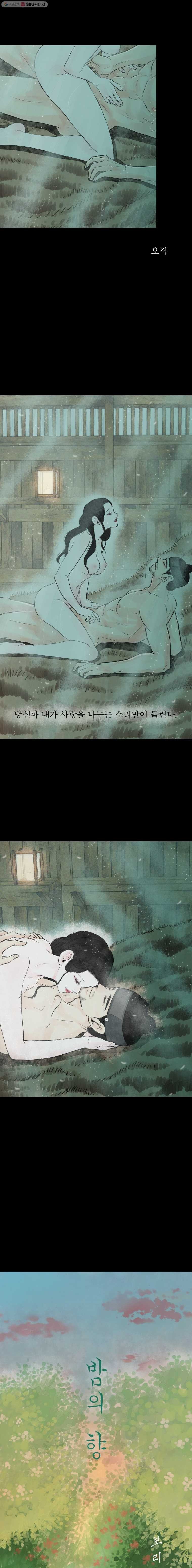 1615074144281.jpg