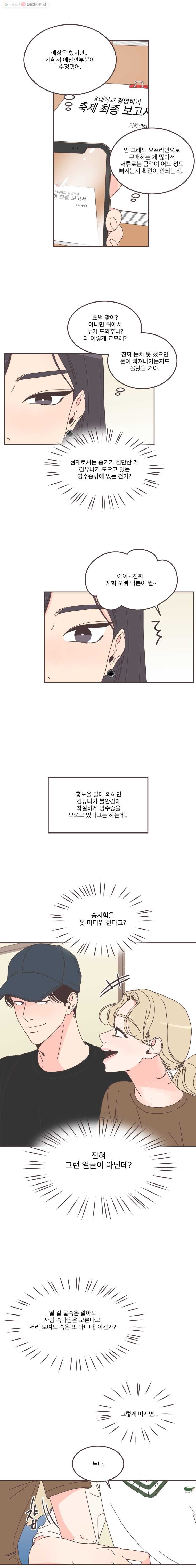 16150747882209.jpg