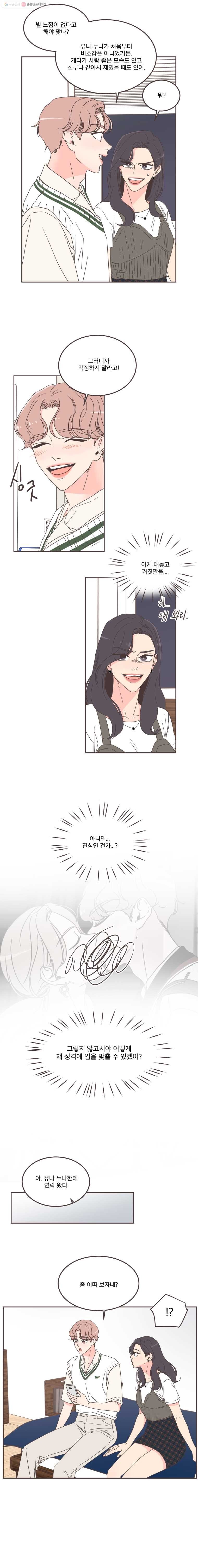 16150747941903.jpg
