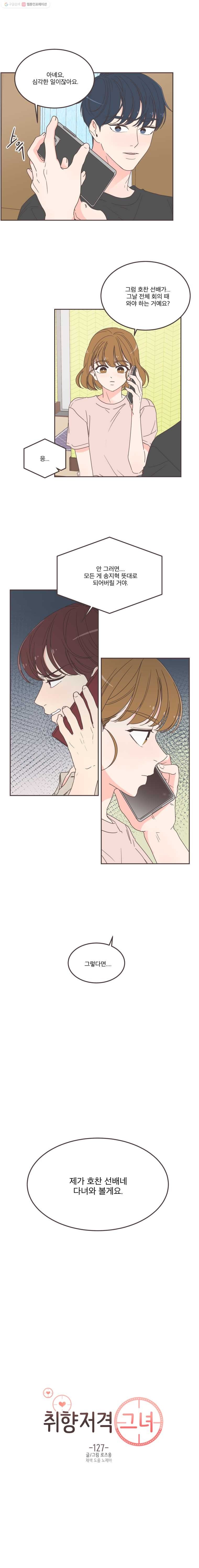 16150748859574.jpg