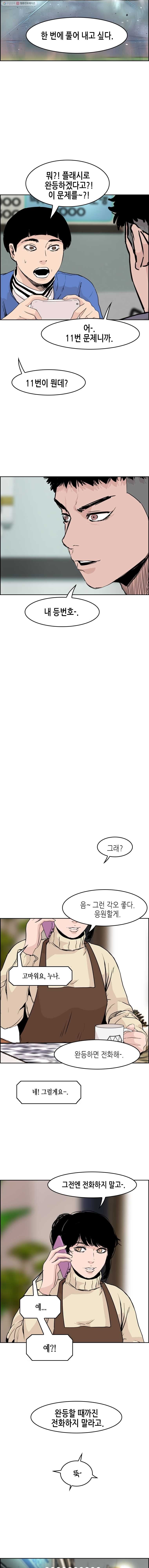 1615075397184.jpg