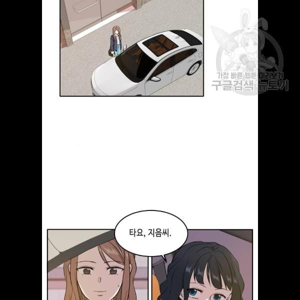 1615076159748.jpg