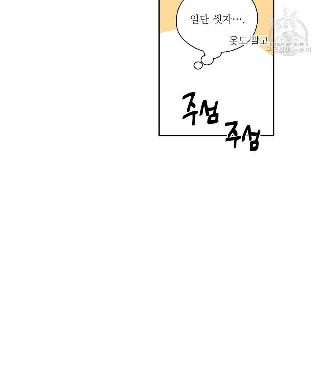 1615076328805.jpg