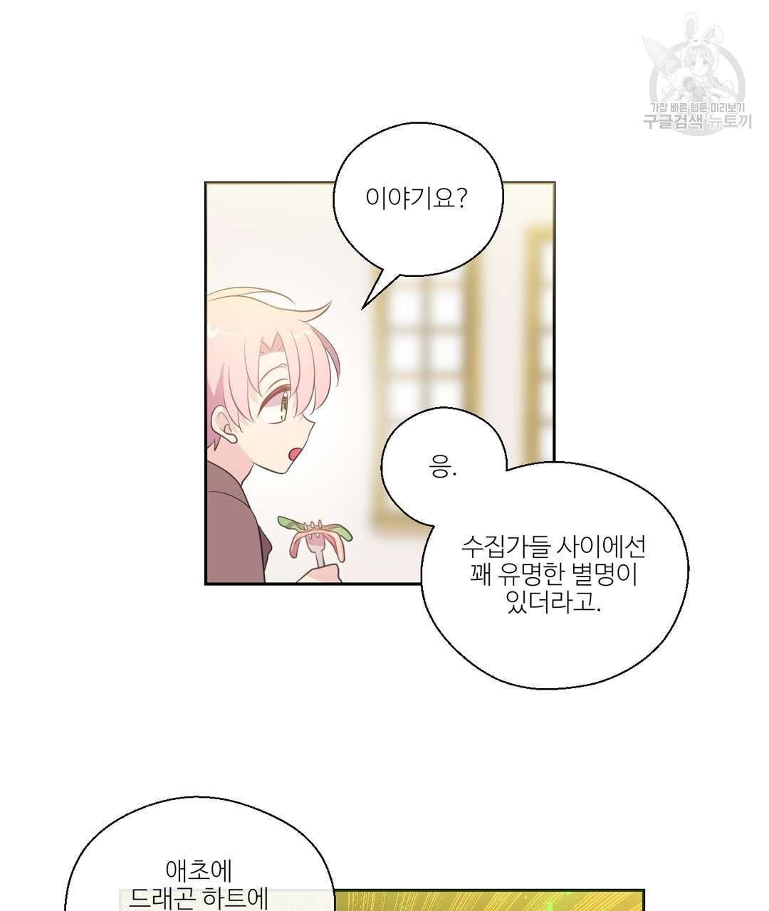16150763438918.jpg