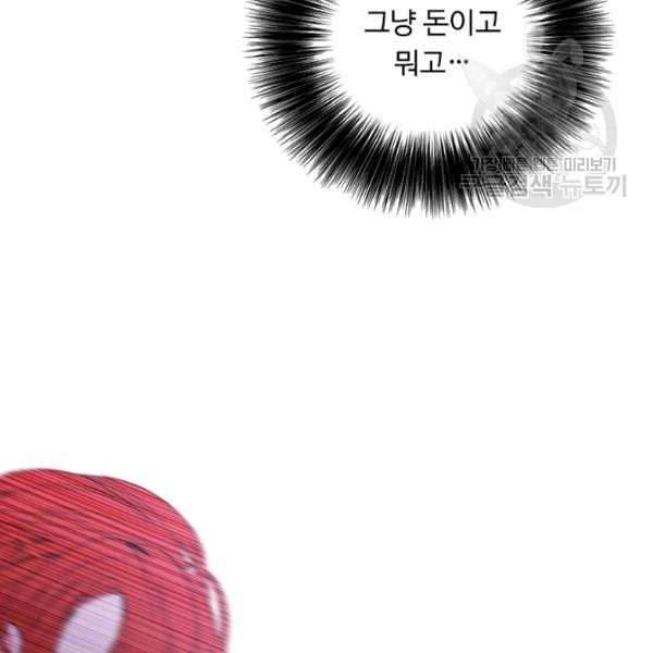 1615076505065.jpg