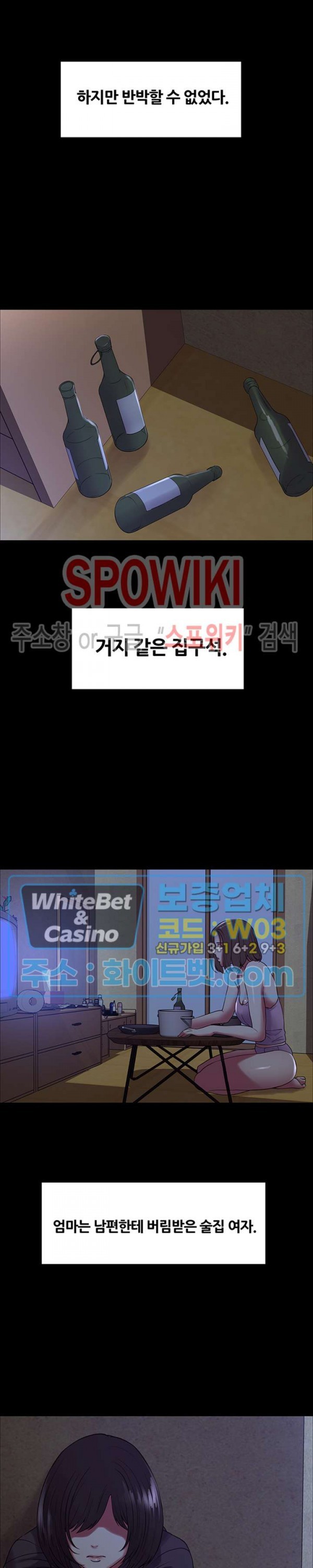 1615076663236.jpg